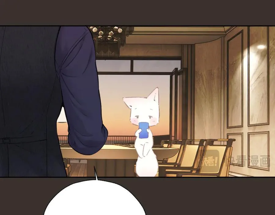 第54话 诱哄95