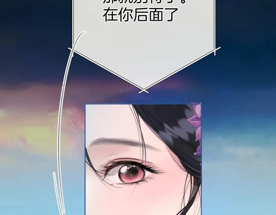 第51话 乌龙46