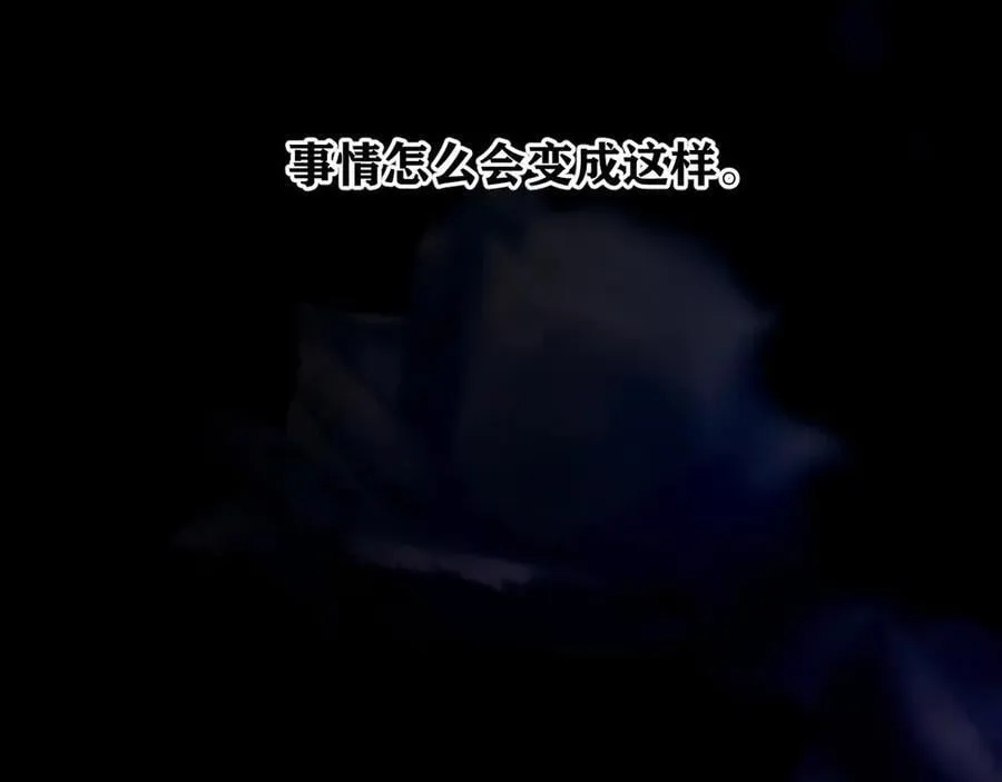 第52话 难舍135