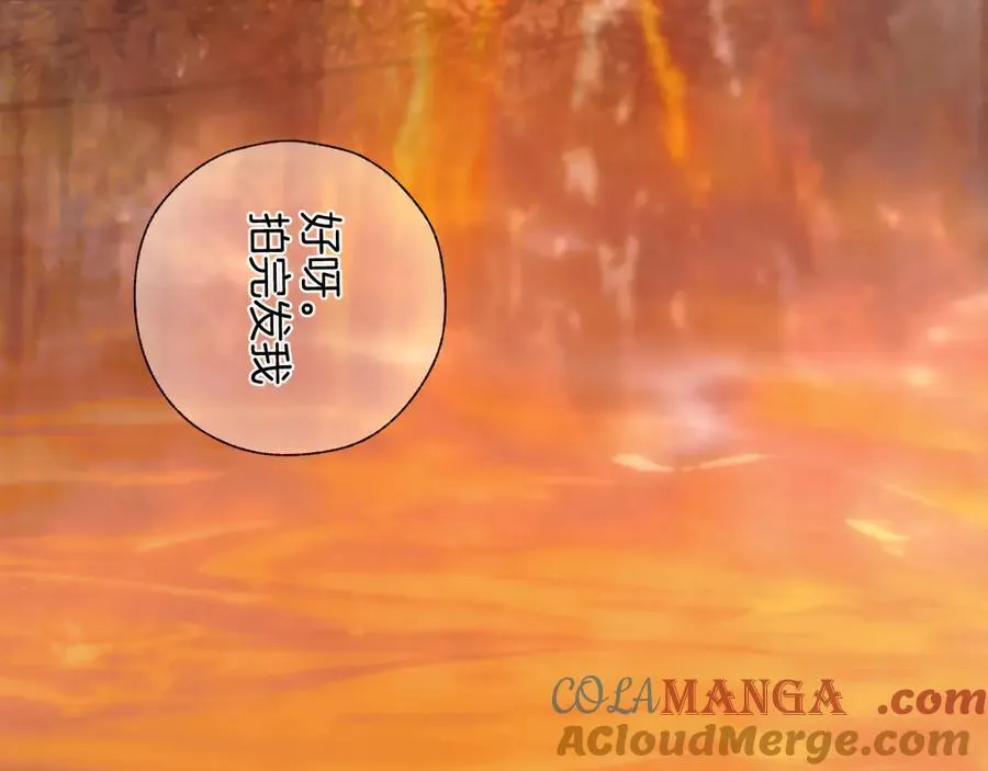 第53话 侵入40