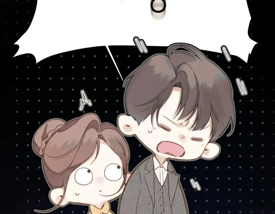 第52话 难舍53