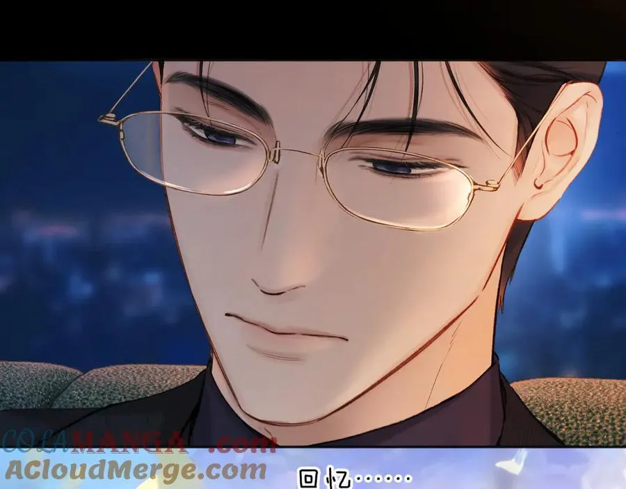 第54.5话 告白前夜6