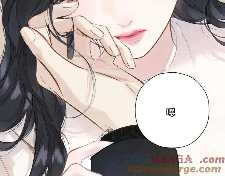 第49话 苦果136
