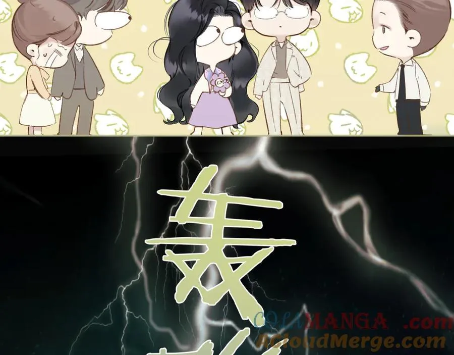 第51话 乌龙124