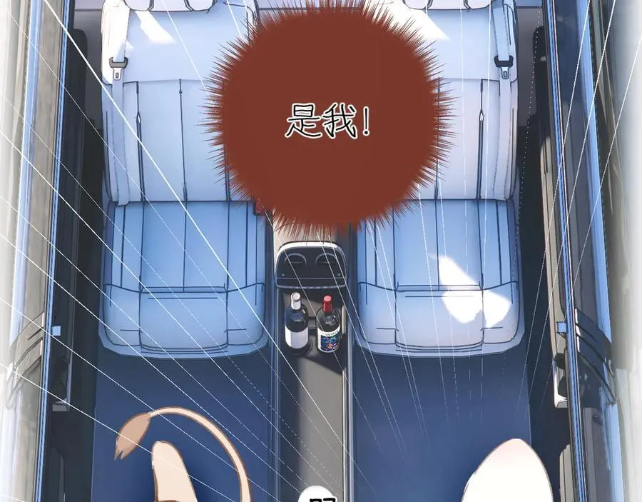 第52话 难舍87