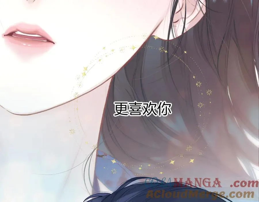 第55话 碎裂无声16
