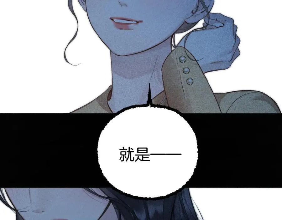 第51话 乌龙26