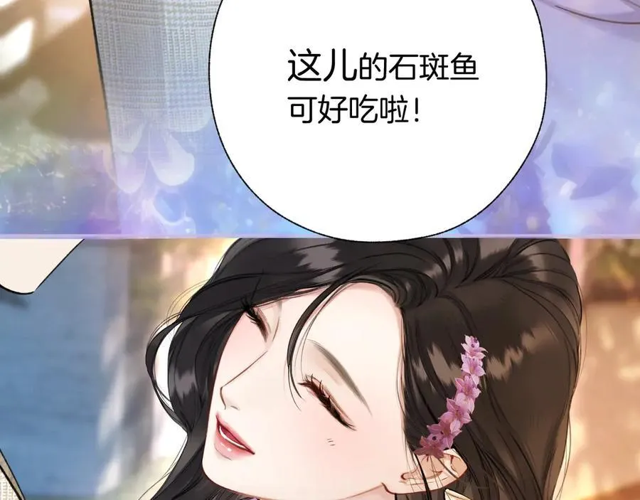 第52话 难舍162