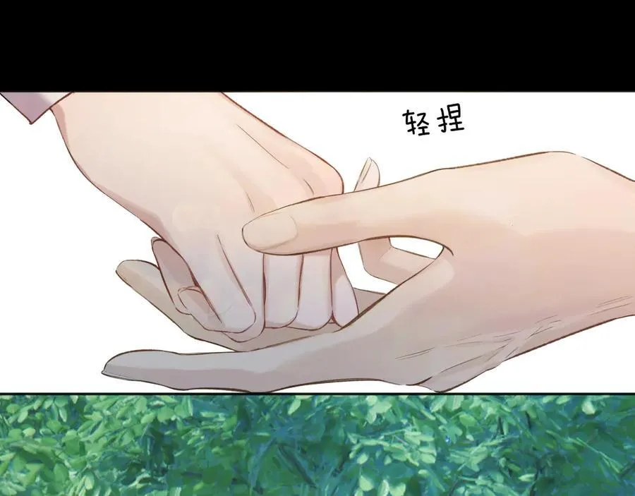 第52话 难舍38