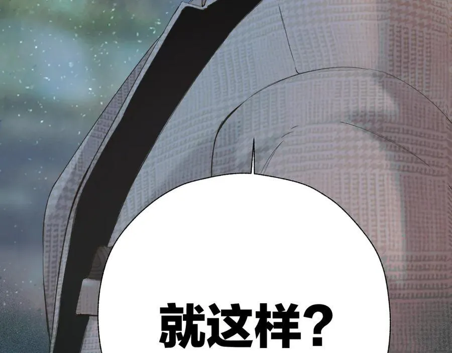 第52话 难舍57