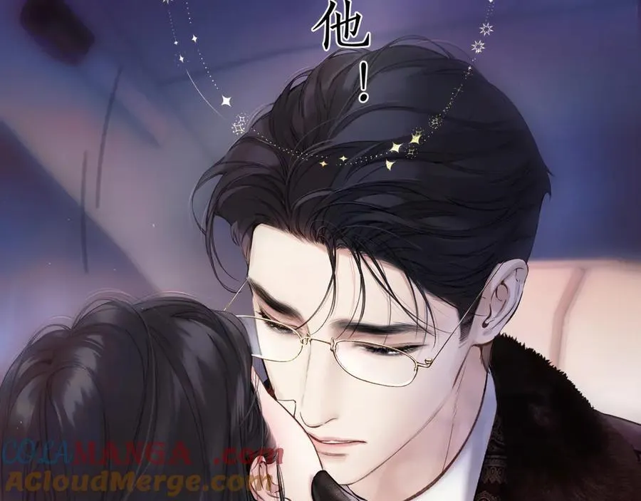 第50话 想见她60