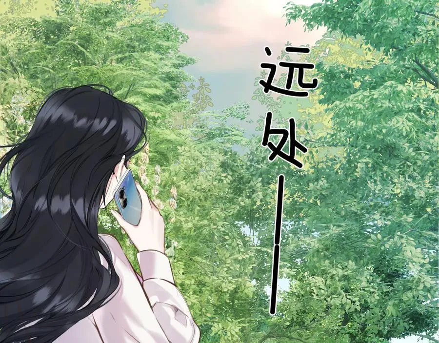 第51话 乌龙49