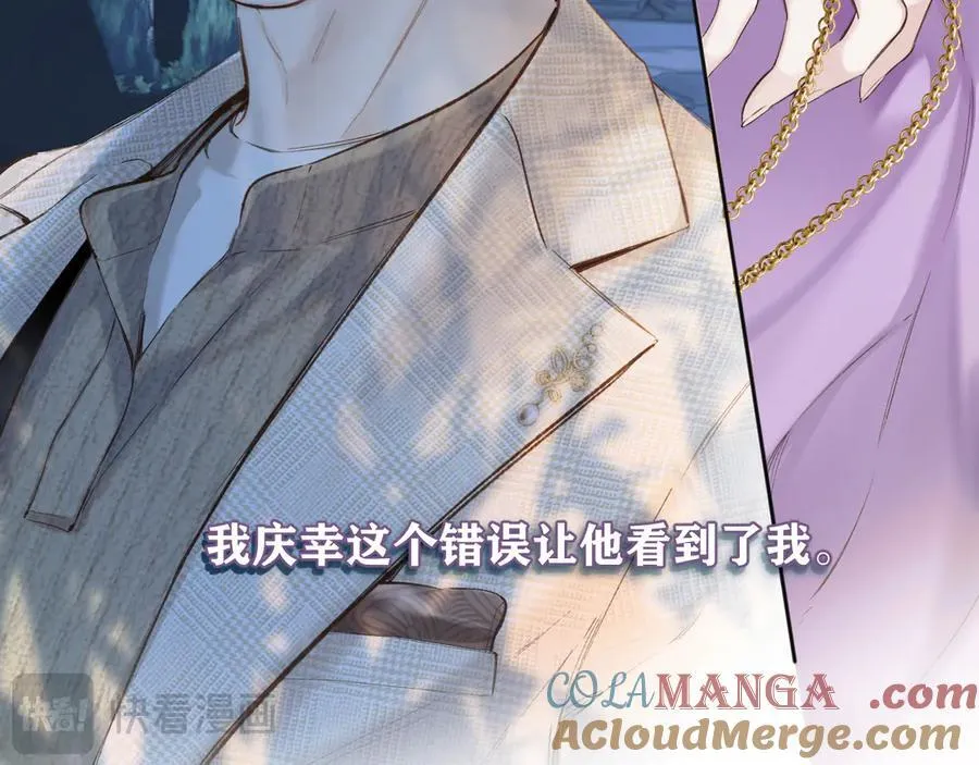 第52话 难舍148