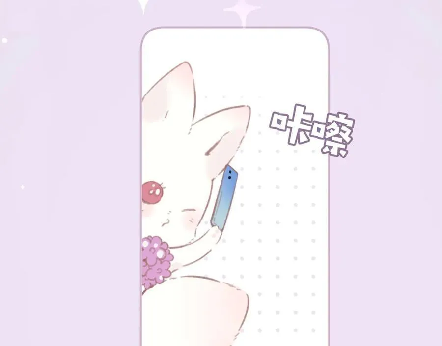 第50话 想见她129