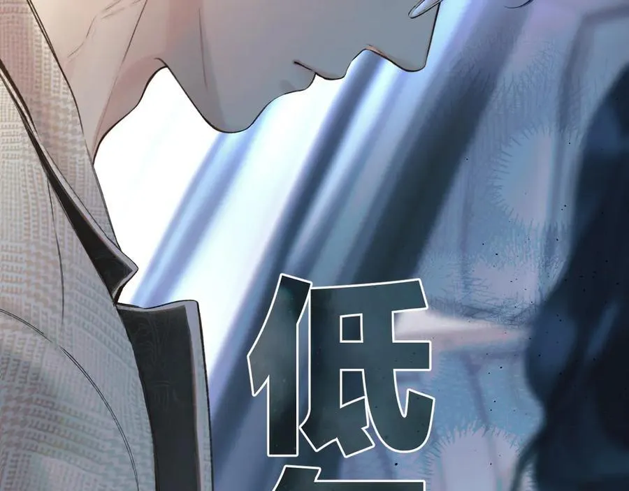 第52话 难舍45