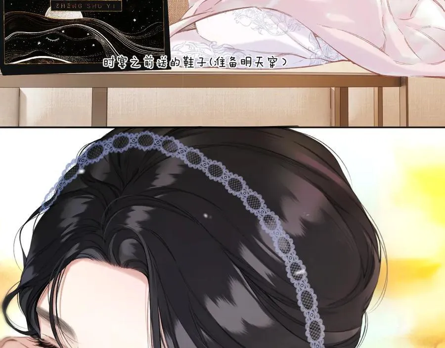 第55话 碎裂无声170