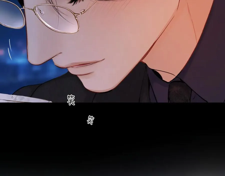 第54.5话 告白前夜13