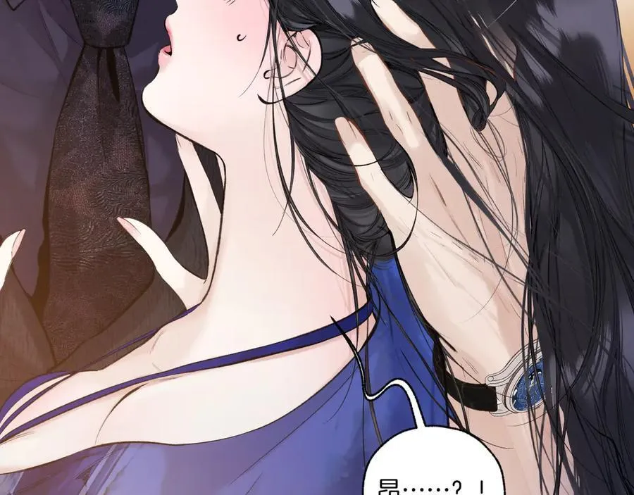第54话 诱哄25