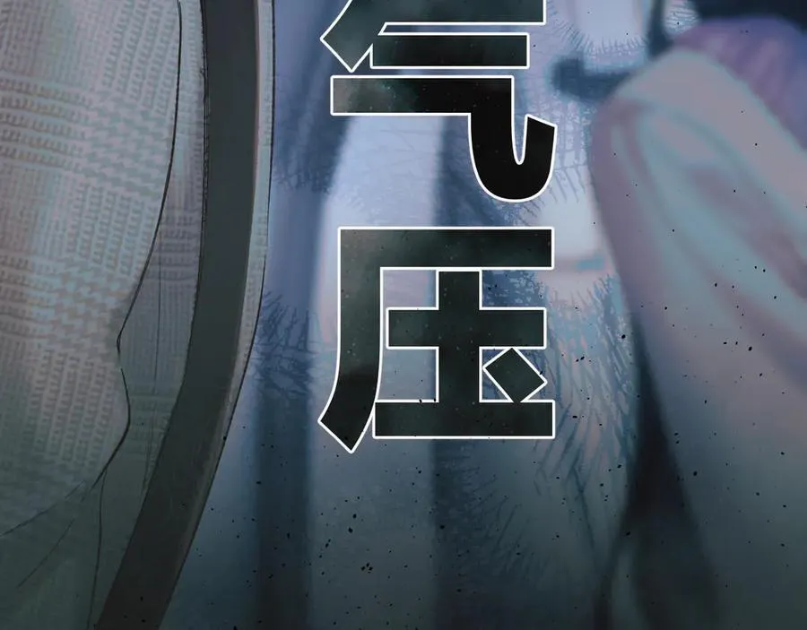 第52话 难舍46