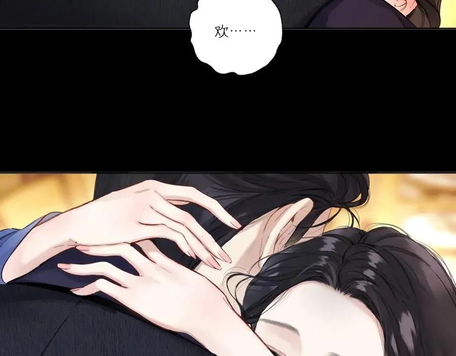 第54话 诱哄46