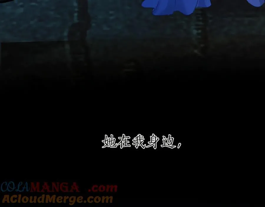 第54.5话 告白前夜69