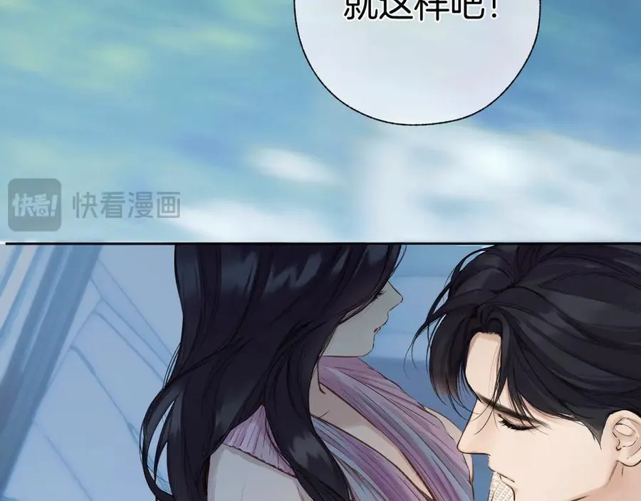 第52话 难舍79