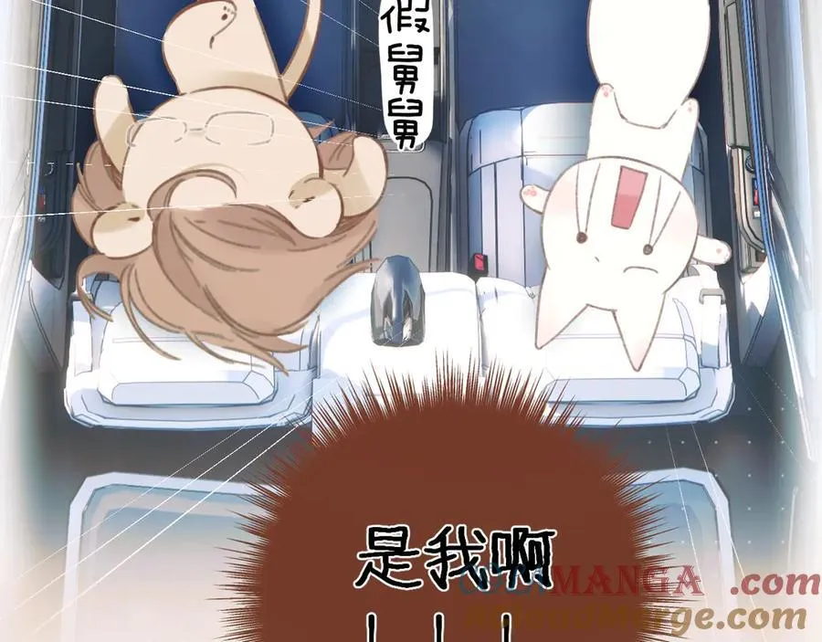 第52话 难舍88