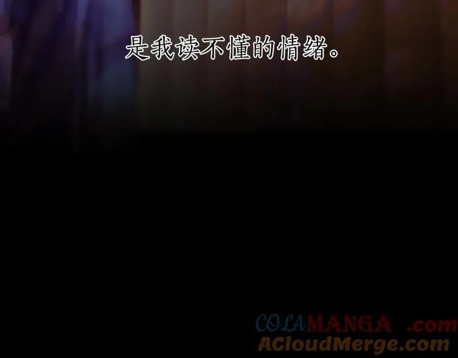 第54.5话 告白前夜36