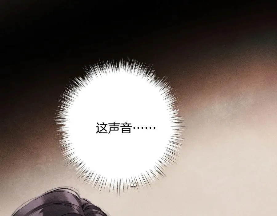 第49话 苦果29