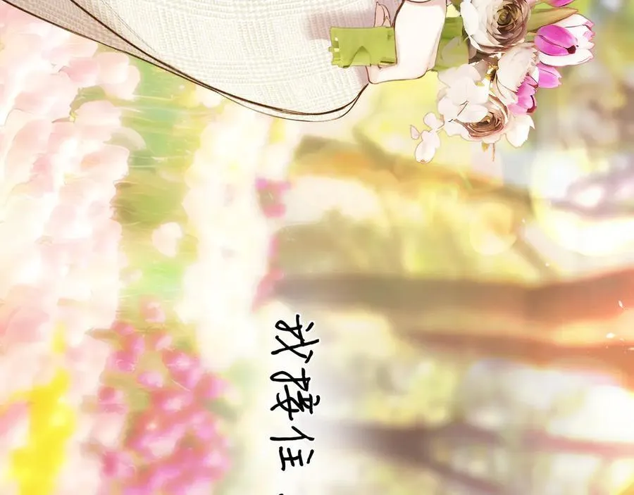 第51话 乌龙151