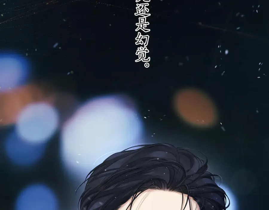 第55话 碎裂无声155