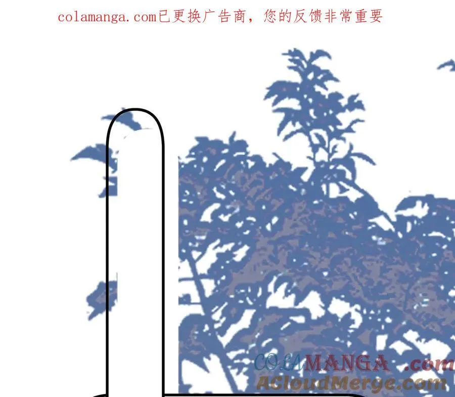 番外小剧场：土味情话0