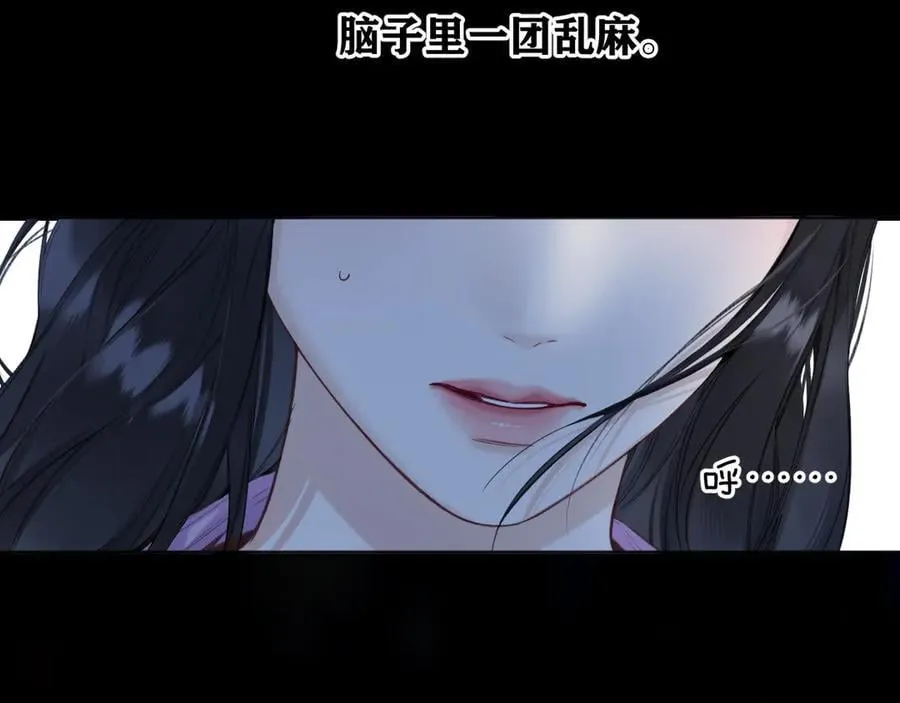 第52话 难舍134
