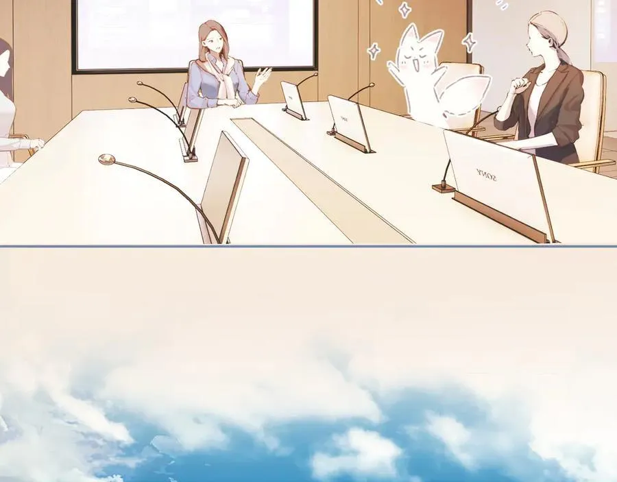 第49话 苦果9