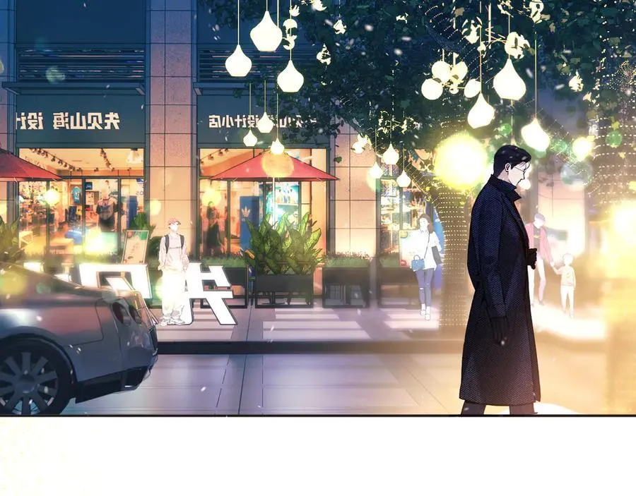 第55话 碎裂无声115