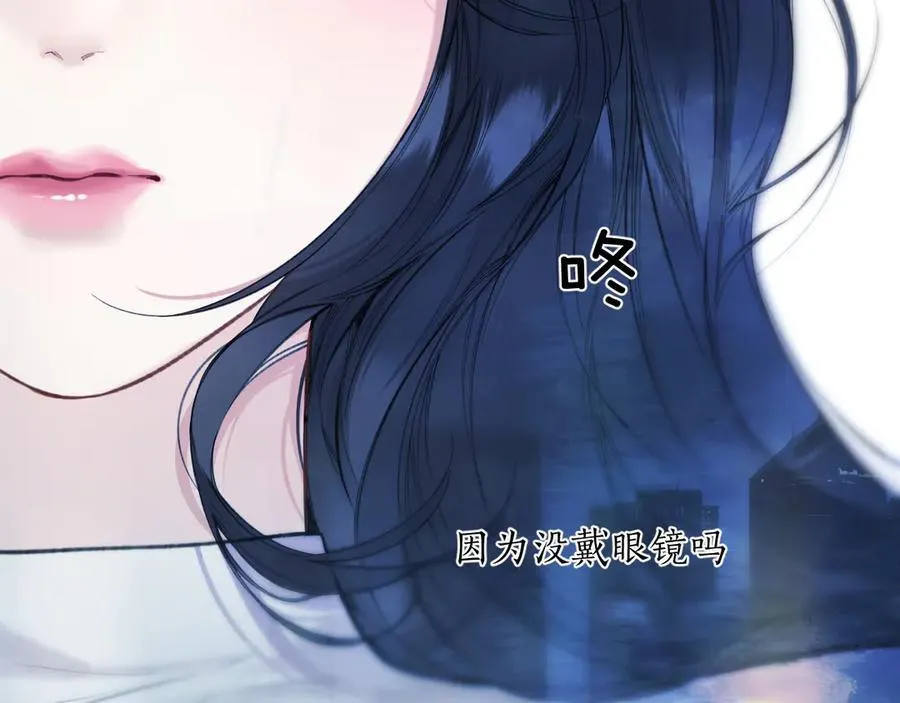 第49话 苦果90