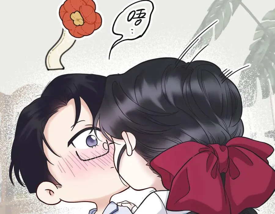 番外小剧场：土味情话44