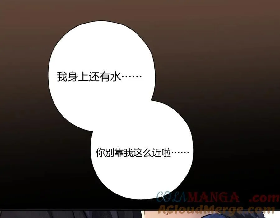 第53话 侵入104