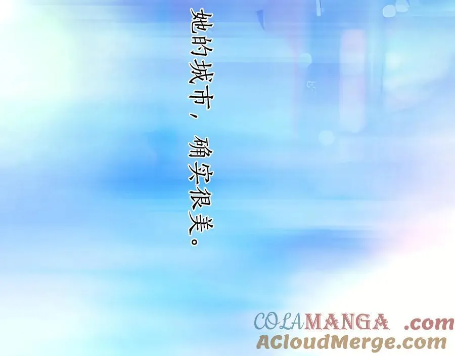 第54.5话 告白前夜51