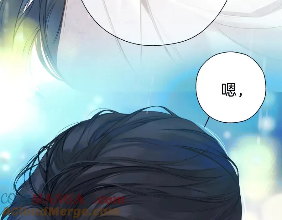 第49话 苦果128