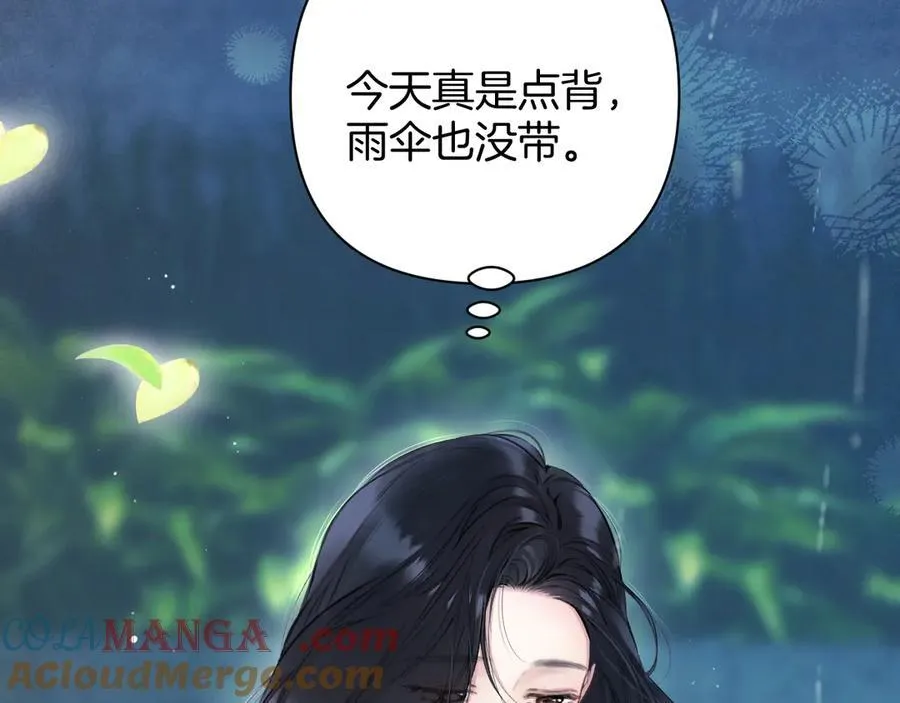 第49话 苦果68
