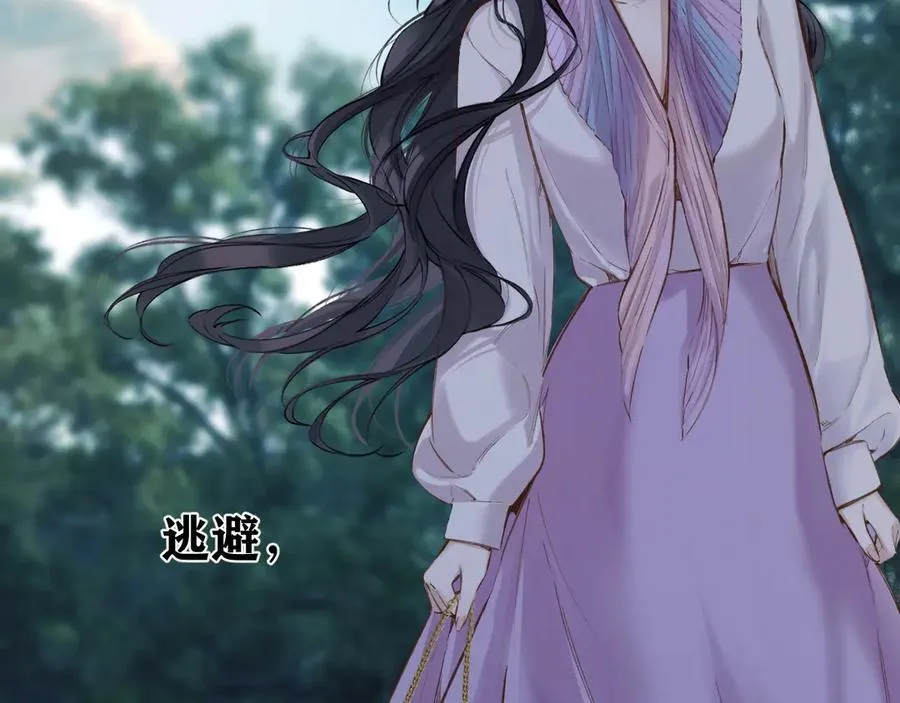 第52话 难舍141