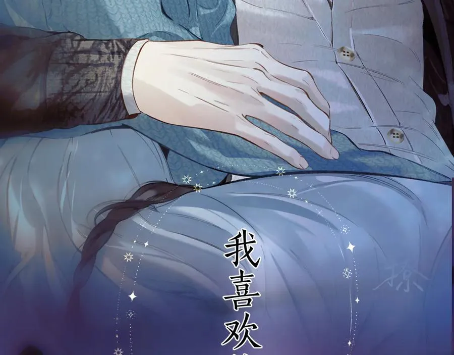 第50话 想见她59