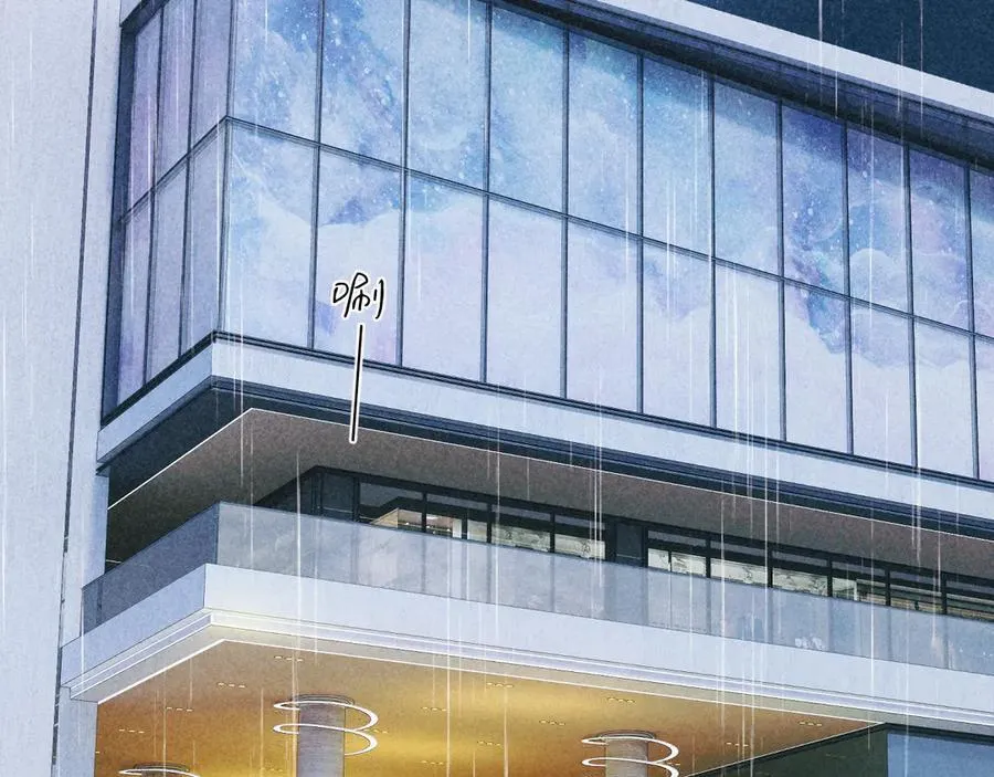 第49话 苦果66