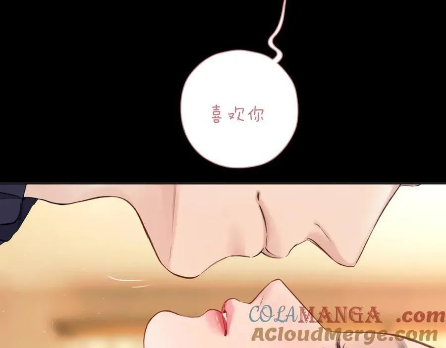 第54话 诱哄68