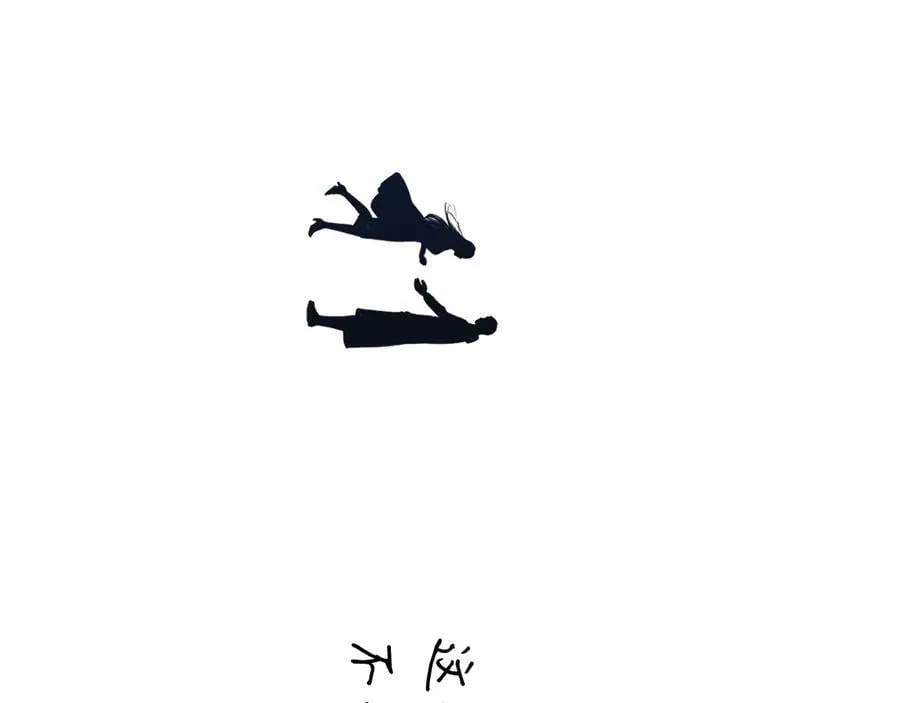 第51话 乌龙153