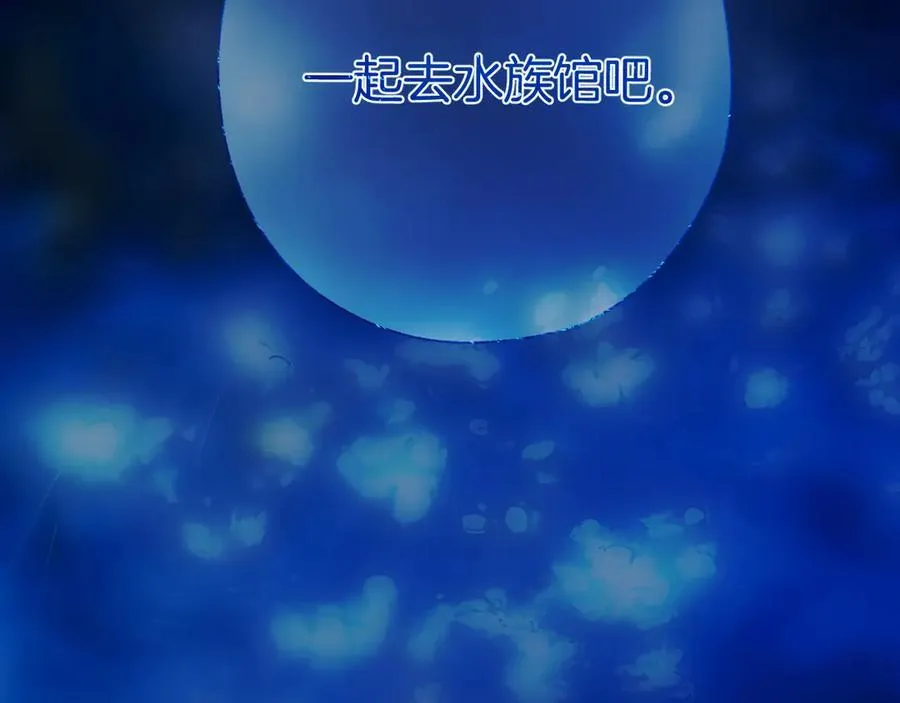 第54话 诱哄125