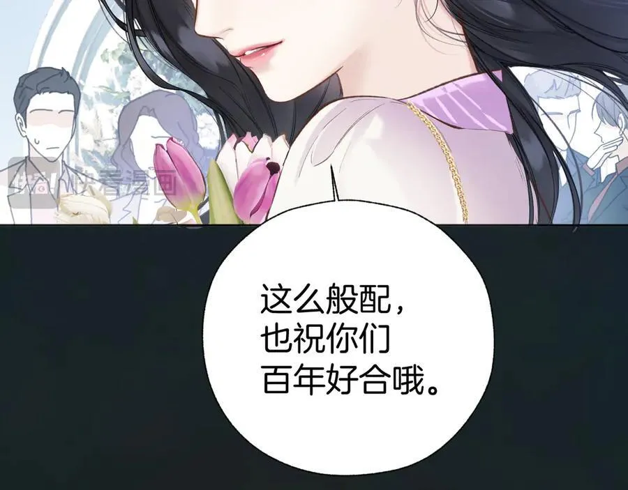 第51话 乌龙39