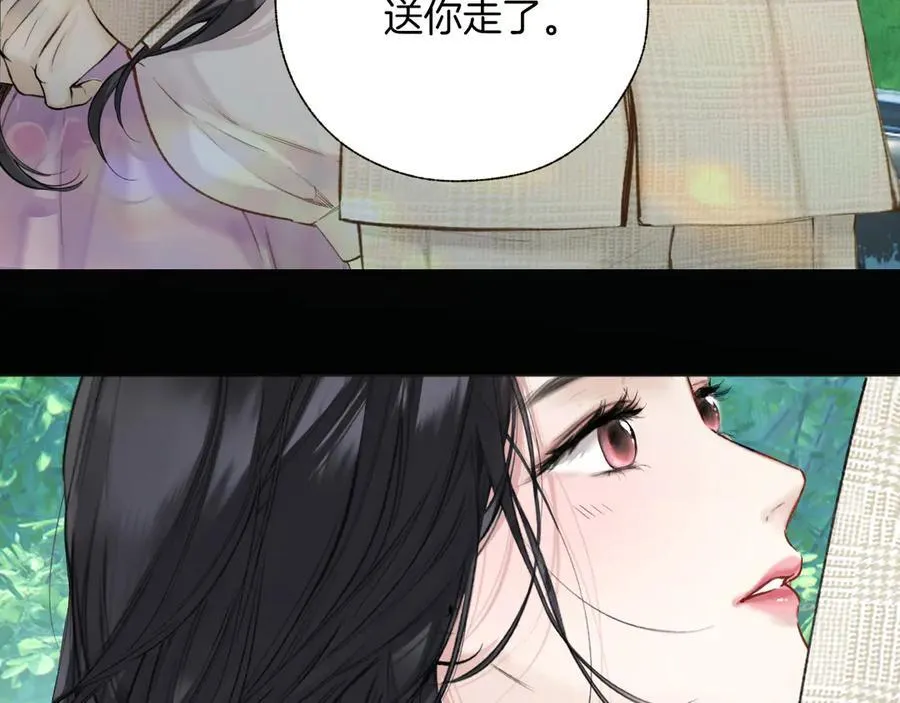 第52话 难舍41