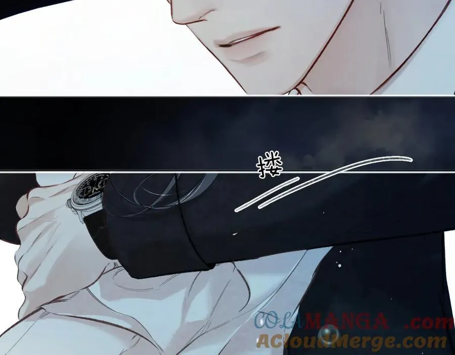 第49话 苦果112